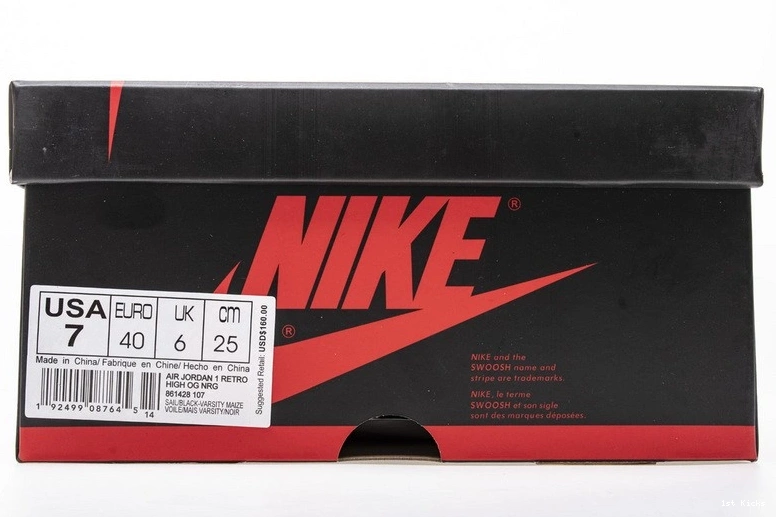 Og Not For Resale Retro NRG 1 Air Jordan 861428-107 High 0204